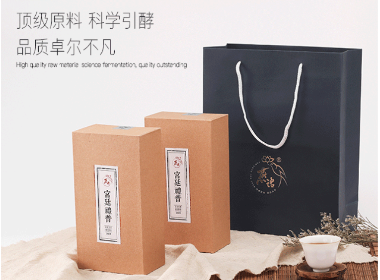 宫廷礼普