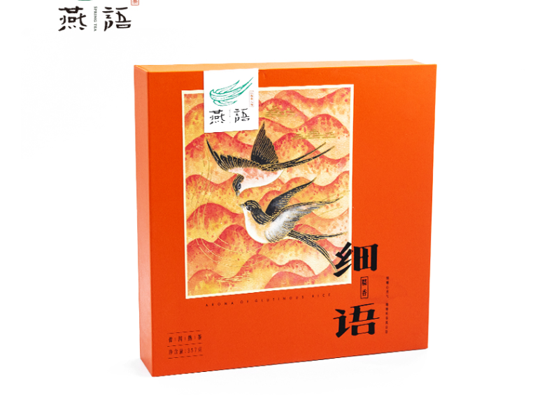 细语